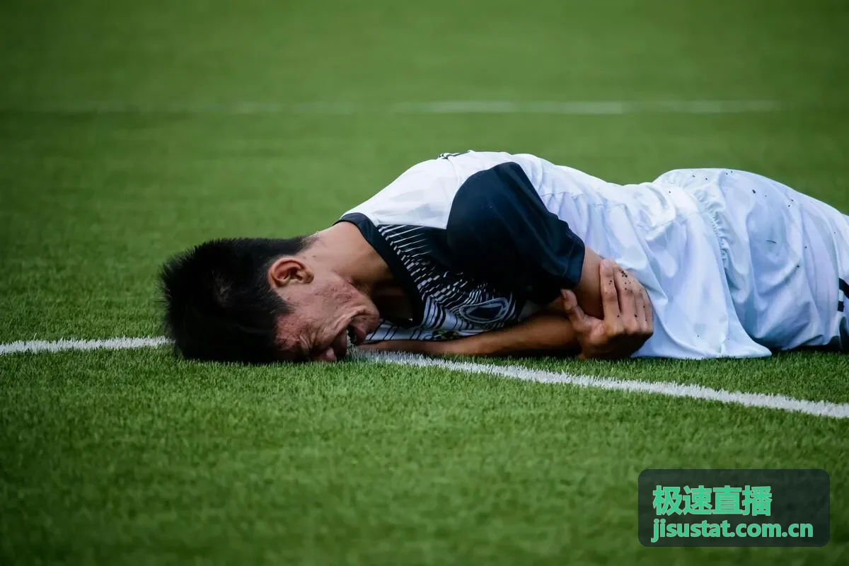 极速直播 皇家马德里专区